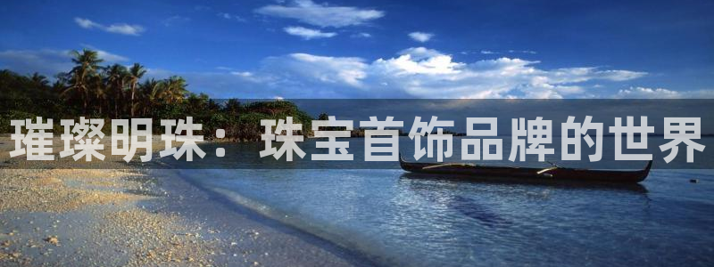 新宝5官网67五壹叁八